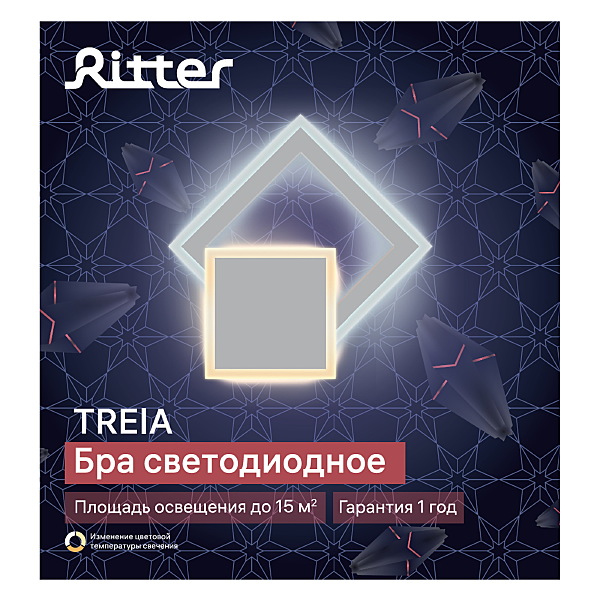 Настенное бра Ritter Treia 52355 0